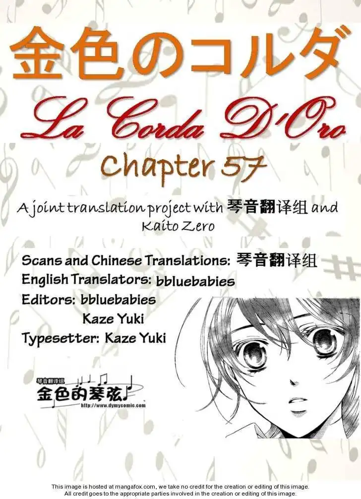 La Corda D'Oro Chapter 57 2